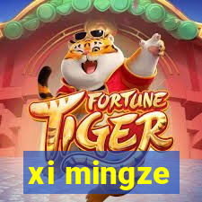 xi mingze